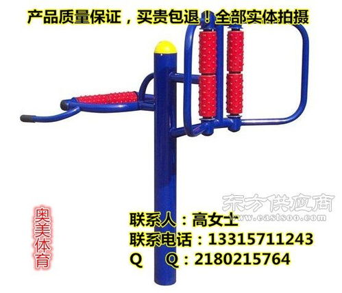 肋木單杠組合架健身器材專業生產30年爆款之作圖片